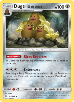 Dugtrio de Alola