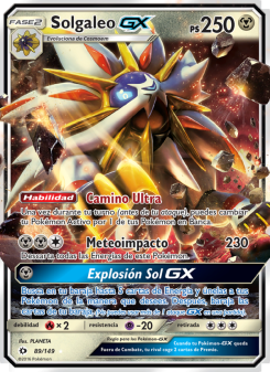 Solgaleo GX