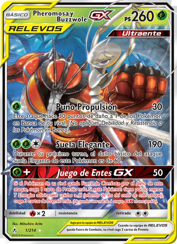 Pheromosa y Buzzwole GX