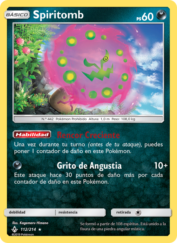 Spiritomb