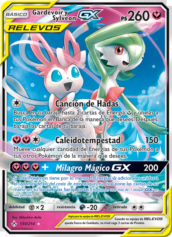 Gardevoir y Sylveon GX
