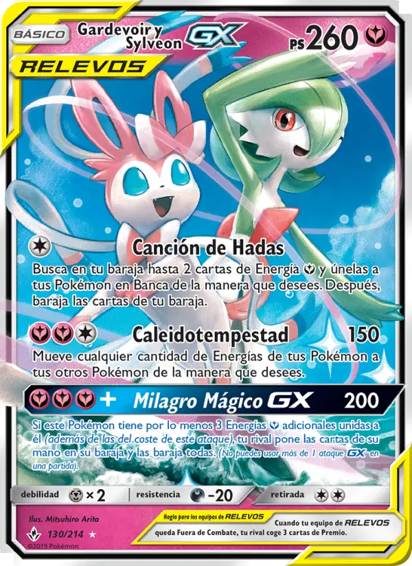 Gardevoir y Sylveon GX