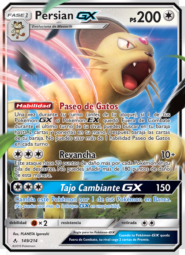 Persian GX