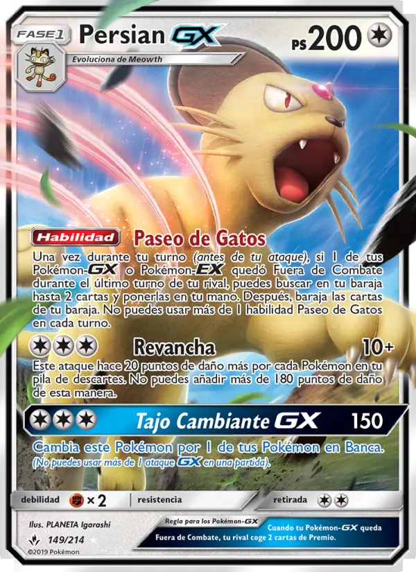 Persian GX