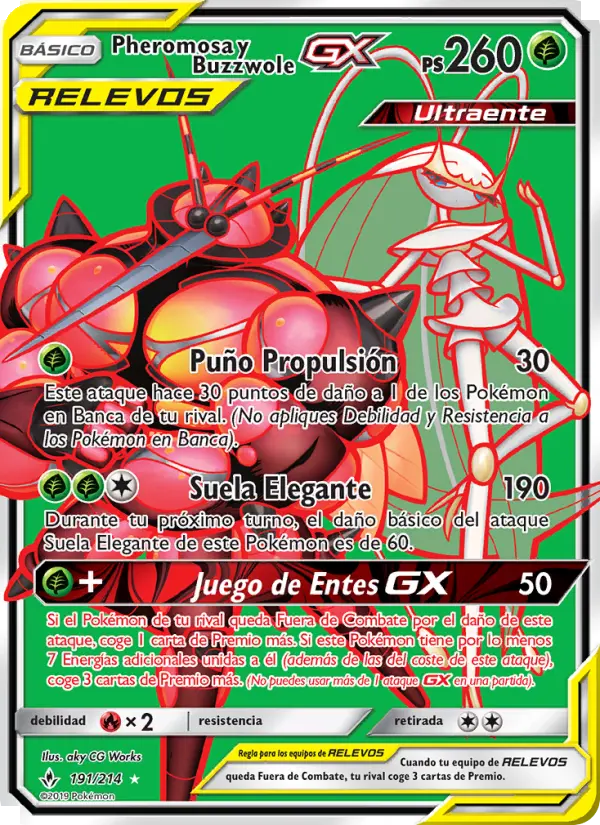 Pheromosa y Buzzwole GX