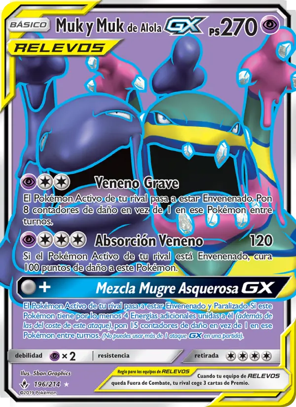Muk y Muk de Alola GX