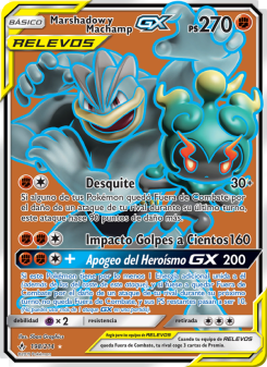Marshadow y Machamp GX