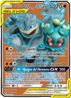 Marshadow y Machamp GX