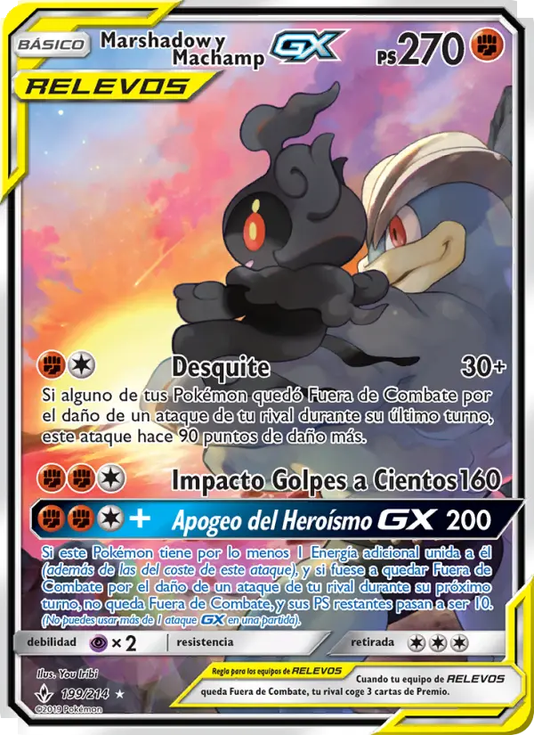 Marshadow y Machamp GX