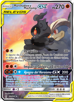 Marshadow y Machamp GX