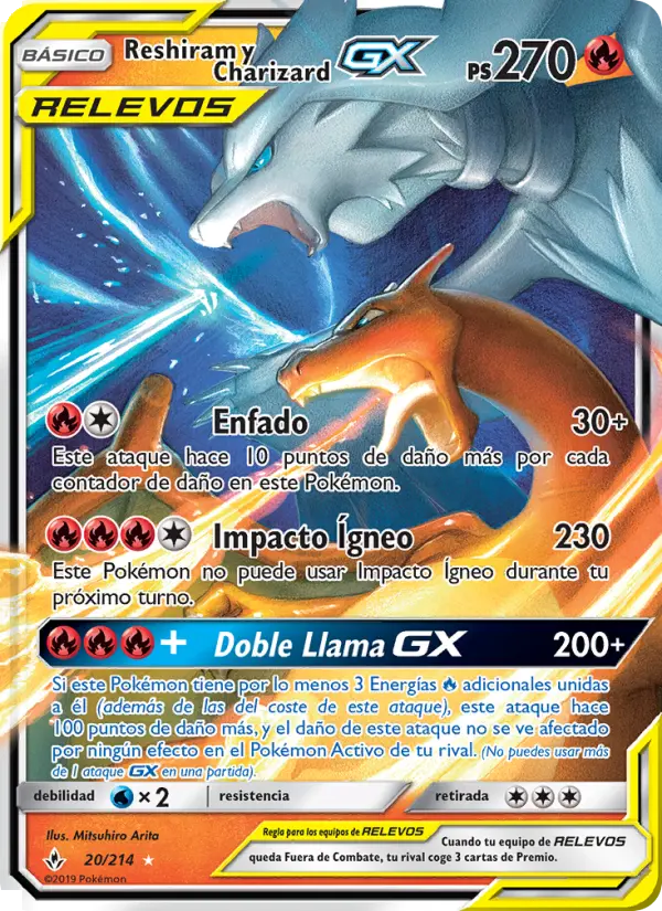 Reshiram y Charizard GX