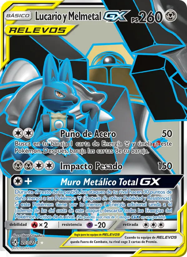 Lucario y Melmetal GX
