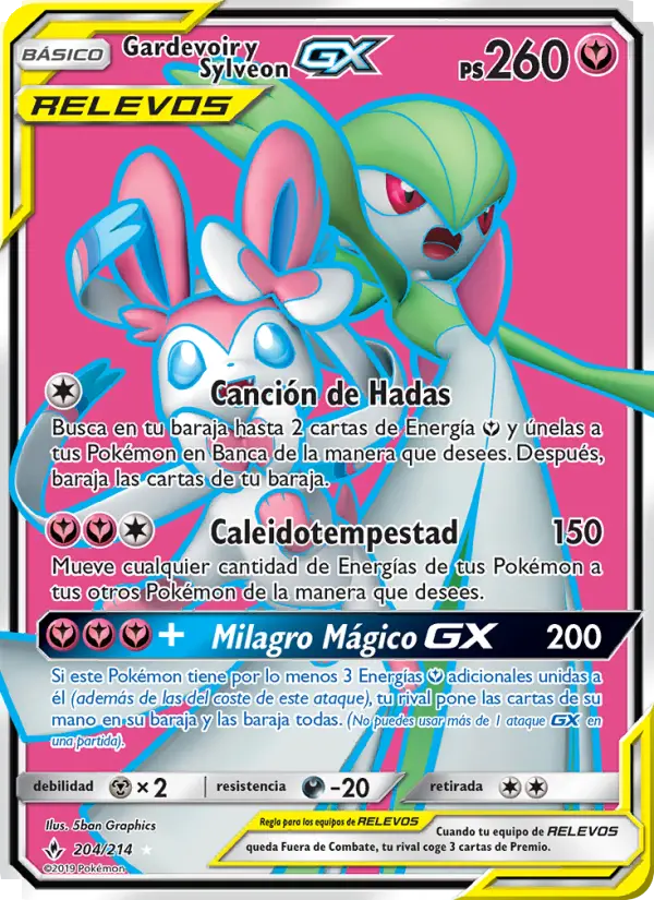 Gardevoir y Sylveon GX