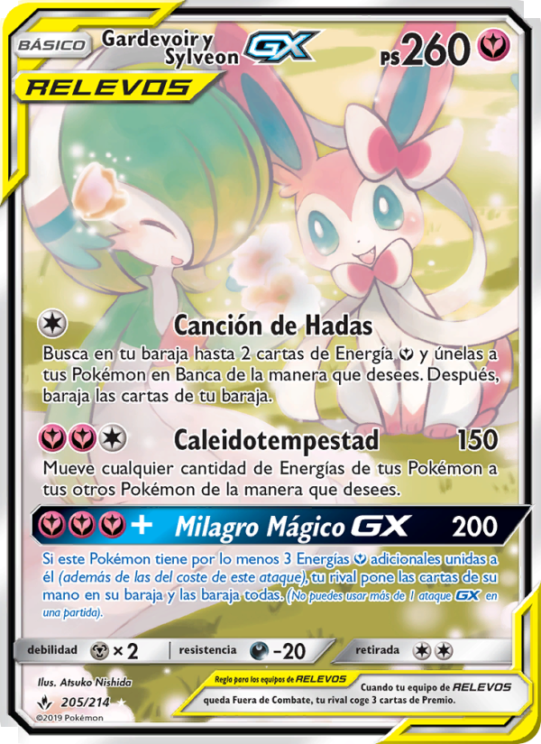 Gardevoir y Sylveon GX