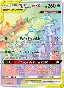 Pheromosa y Buzzwole GX
