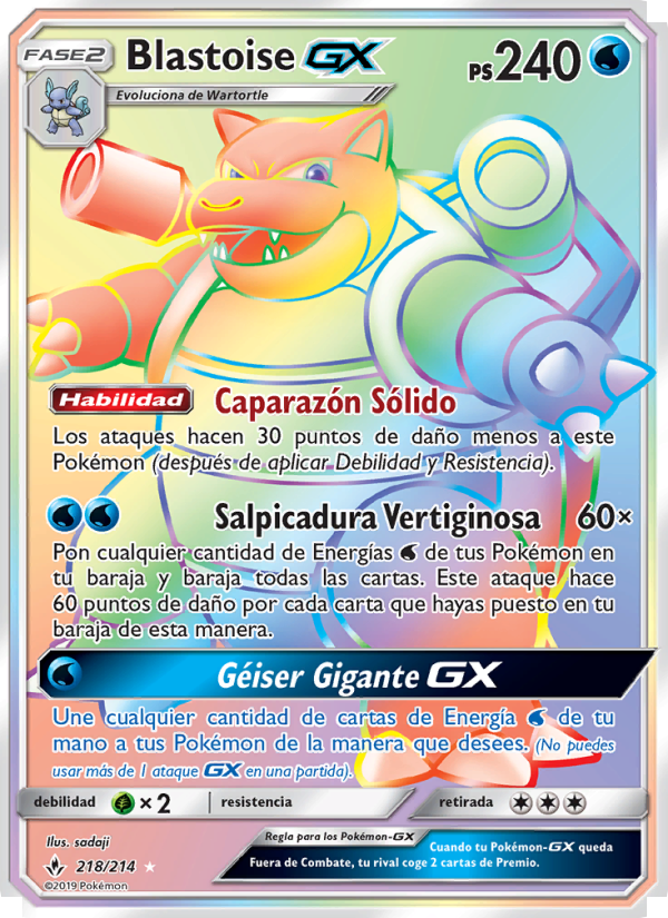 Blastoise GX