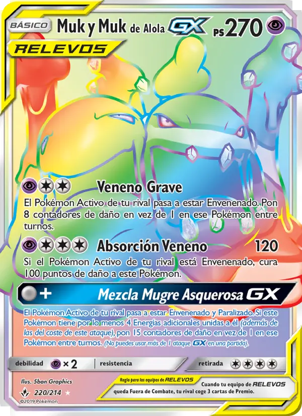 Muk y Muk de Alola GX