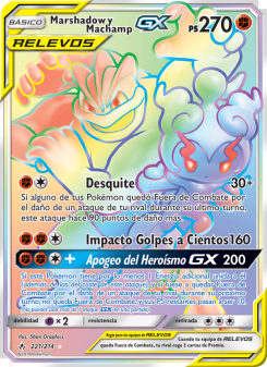 Marshadow y Machamp GX
