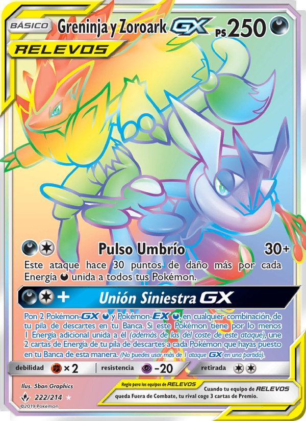Greninja y Zoroark GX