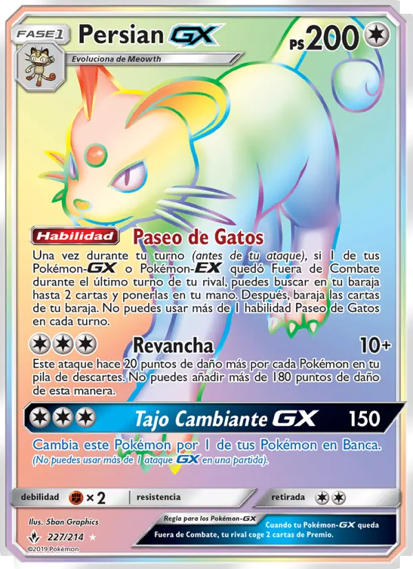 Persian GX