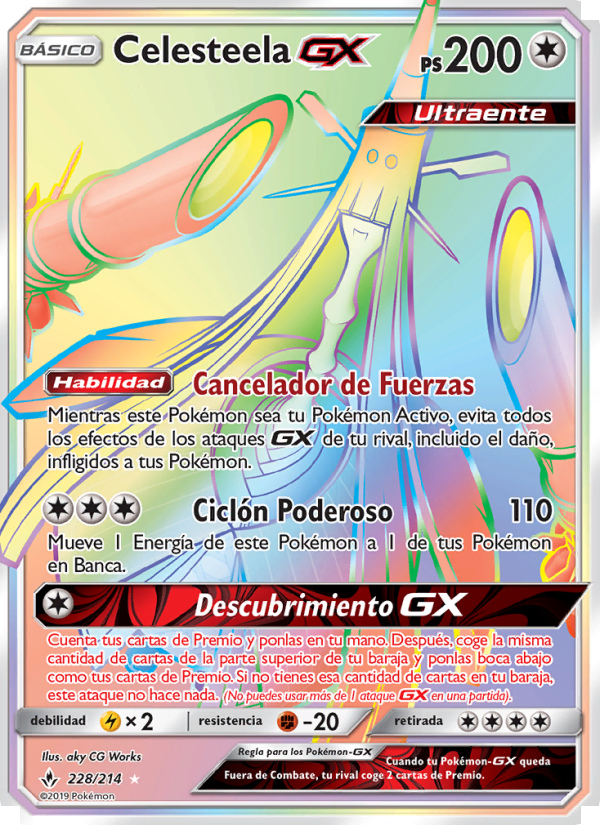 Celesteela GX