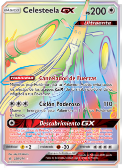 Celesteela GX