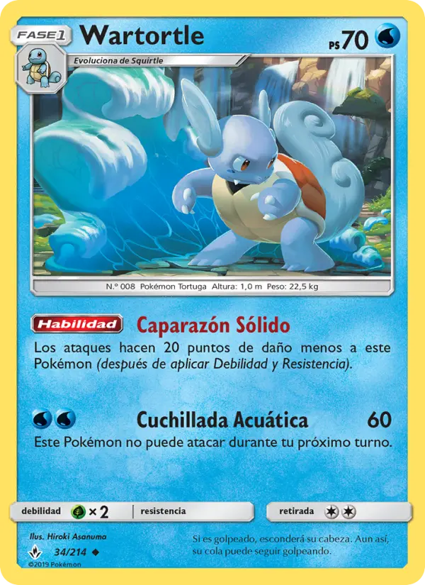 Wartortle