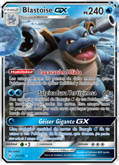 Blastoise GX