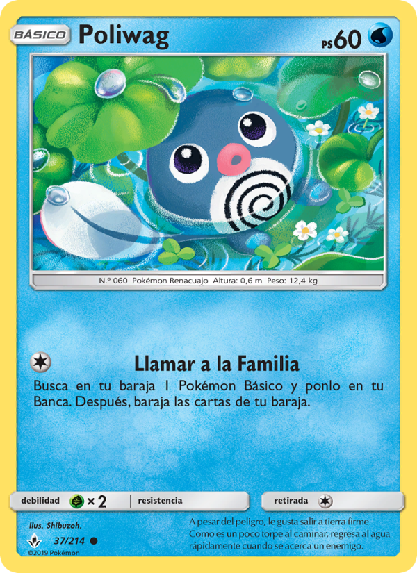 Poliwag