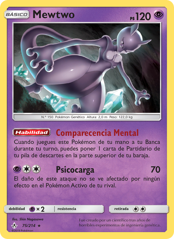 Mewtwo