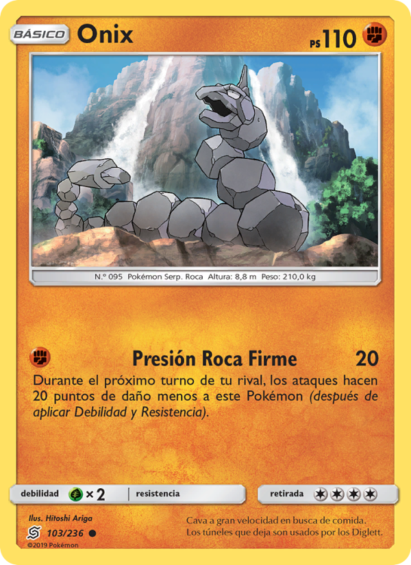 Onix