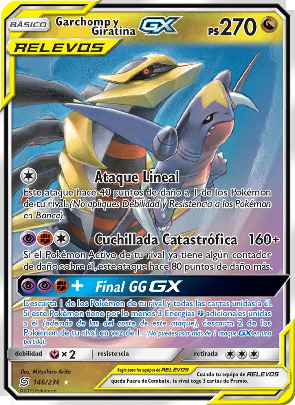 Garchomp y Giratina GX