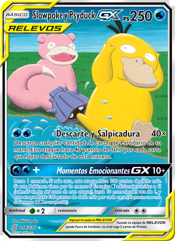 Slowpoke y Psyduck GX