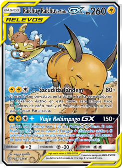 Raichu y Raichu de Alola GX