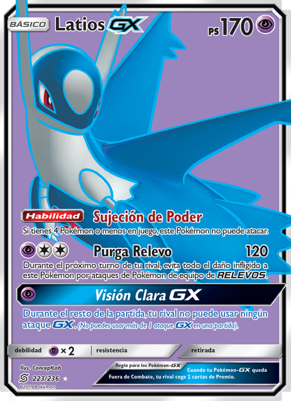 Latios GX