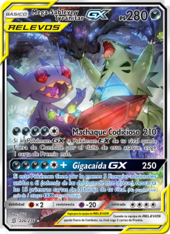 Mega-Sableye y Tyranitar GX