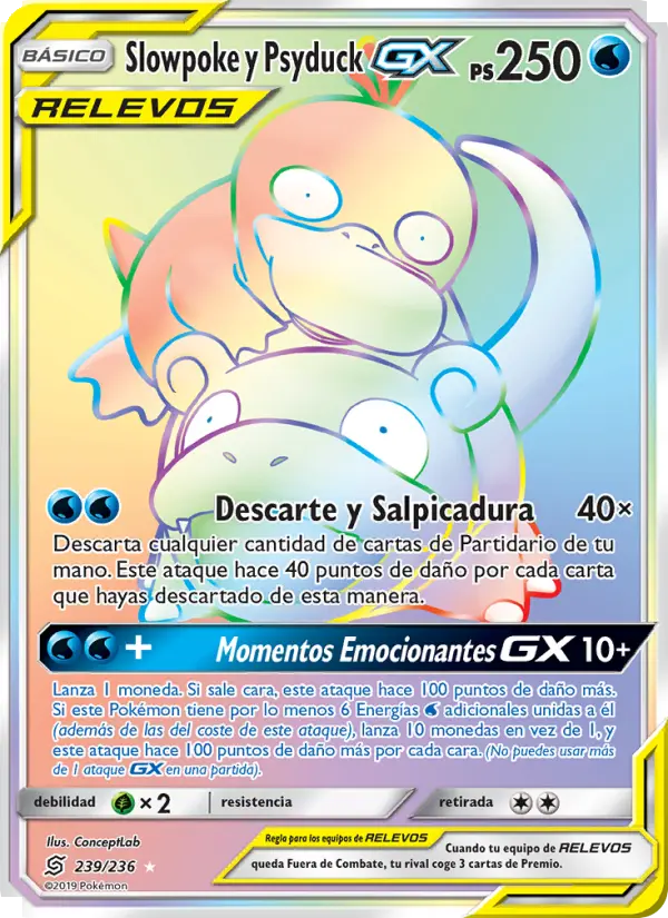 Slowpoke y Psyduck GX