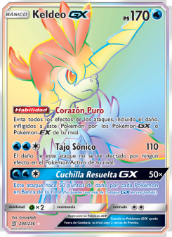 Keldeo GX