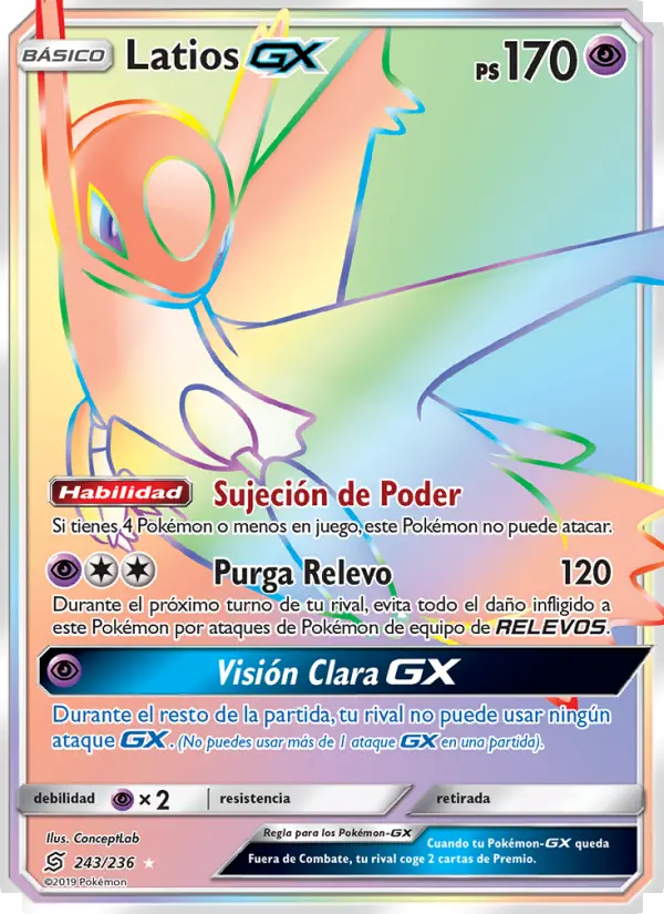 Latios GX