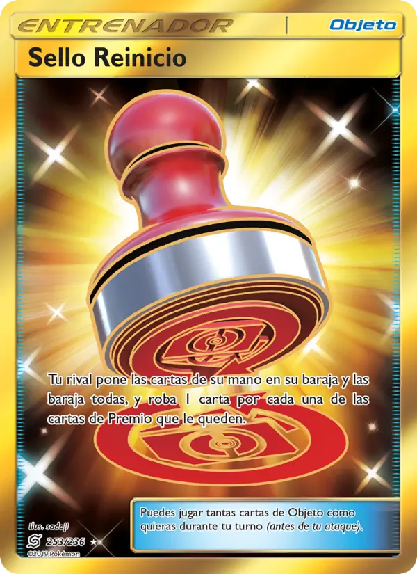 Sello Reinicio
