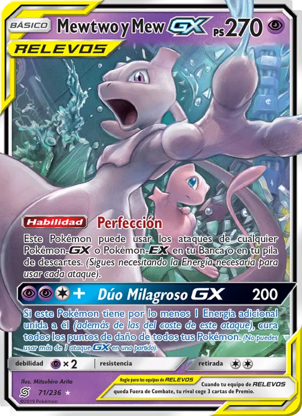 Mewtwo y Mew GX