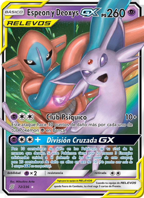 Espeon y Deoxys GX