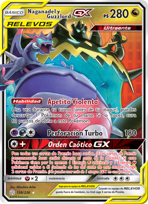 Naganadel y Guzzlord GX