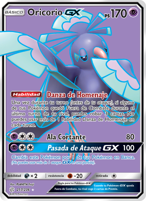 Oricorio GX