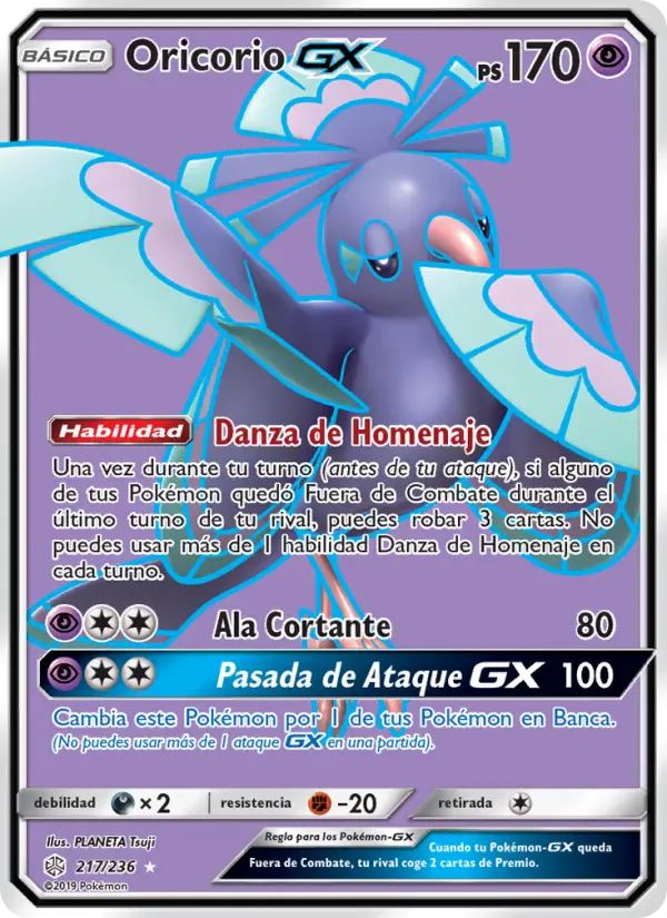Oricorio GX