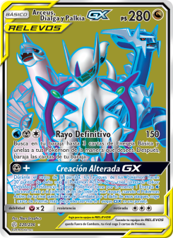 Arceus, Dialga y Palkia GX
