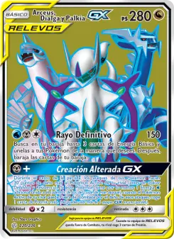 Arceus, Dialga y Palkia GX