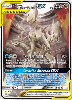 Arceus, Dialga y Palkia GX