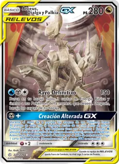 Arceus, Dialga y Palkia GX