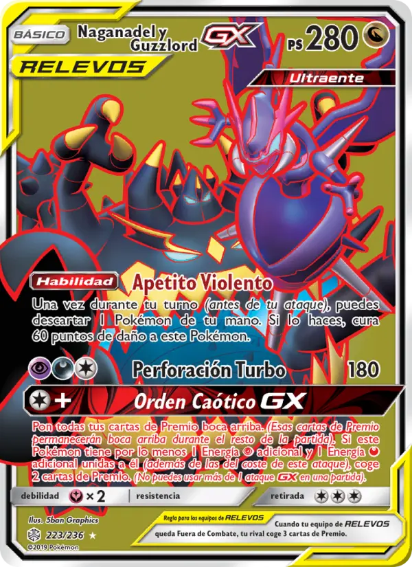 Naganadel y Guzzlord GX